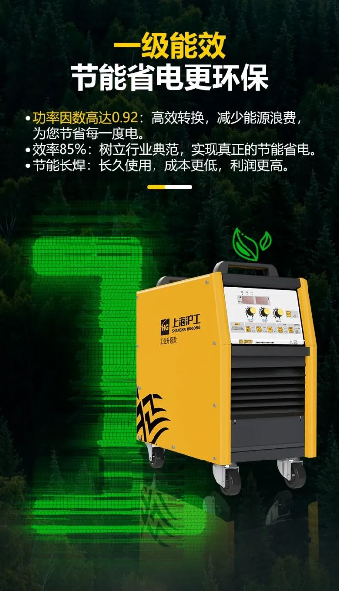 云顶集团welcome官网